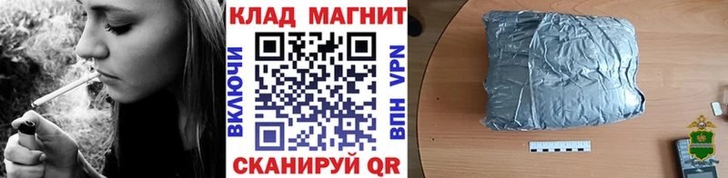 Что такое Южно-Сахалинск КОКАИН  Меф  АМФЕТАМИН  Гашиш  Alpha-PVP 