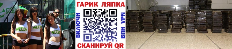 ГАШИШ индика сатива  Южно-Сахалинск 