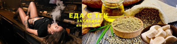 mdma Майский