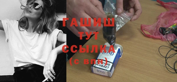 спиды Нягань