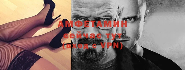 jwh Магадан