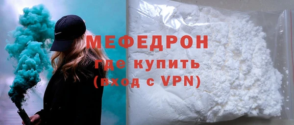 mdma Майский