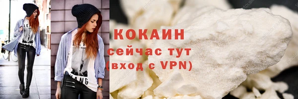 mdma Майский