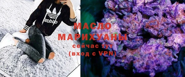 mdma Майский