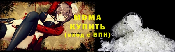 jwh Магадан