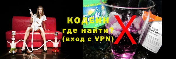 jwh Магадан