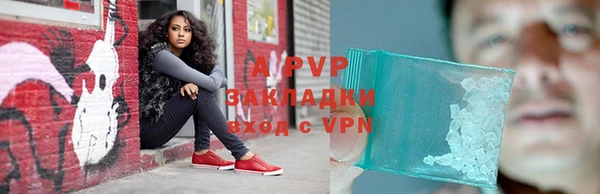 mdma Майский