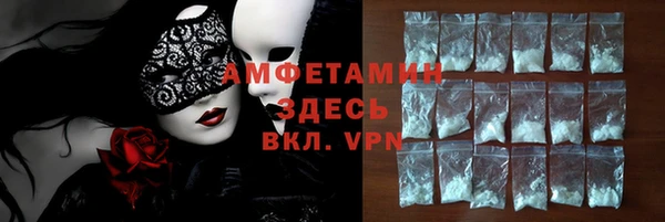 mdma Майский