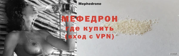 mdma Майский