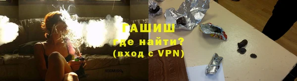 mdma Майский
