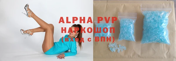 mdma Майский