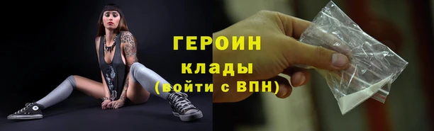 jwh Магадан
