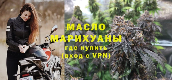 jwh Магадан