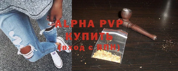 винт Лихославль