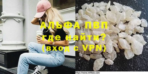 jwh Магадан