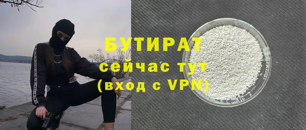 mdma Майский