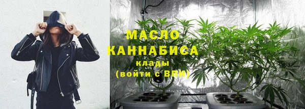 mdma Майский