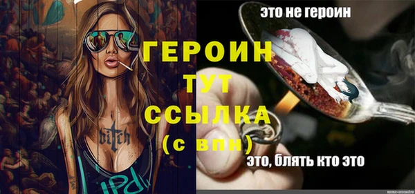 jwh Магадан