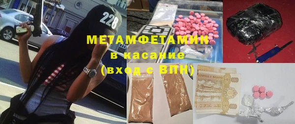 mdma Майский