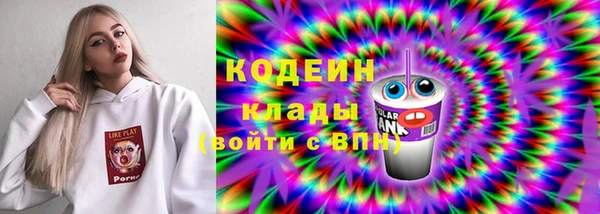 jwh Магадан