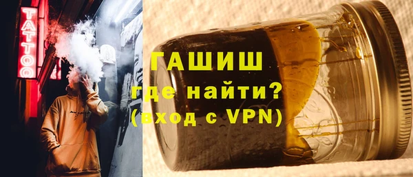 jwh Магадан