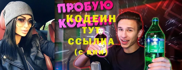 бутик Магас