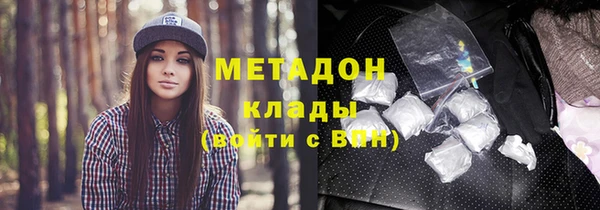 jwh Магадан
