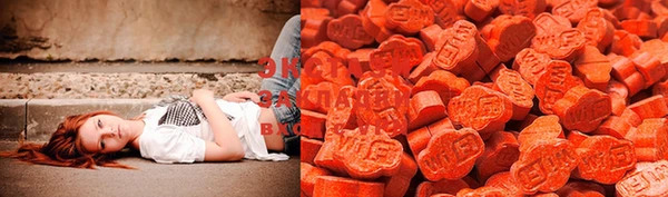 mdma Майский