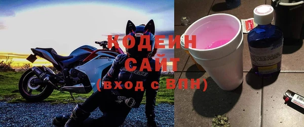 mdma Майский