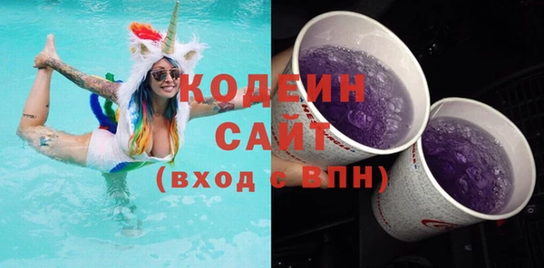 бутик Магас