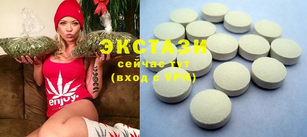 mdma Майский