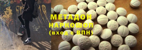 jwh Магадан