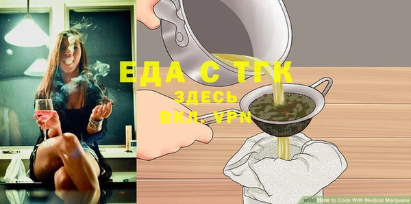 jwh Магадан