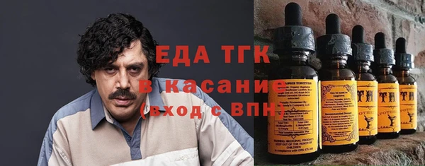 mdma Майский