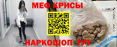 кокс Новодвинск