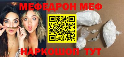кокс Новодвинск