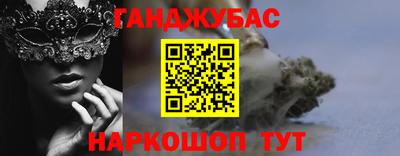 кокс Новодвинск