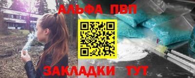кокс Новодвинск