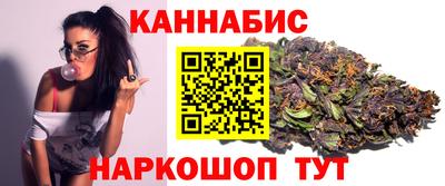 кокс Новодвинск
