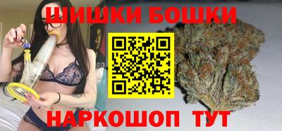 кокс Новодвинск