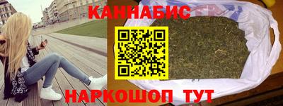 меф VHQ Новокубанск