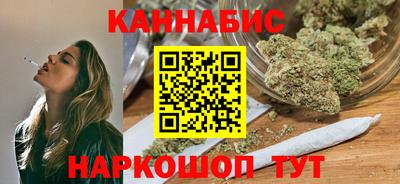 меф VHQ Новокубанск