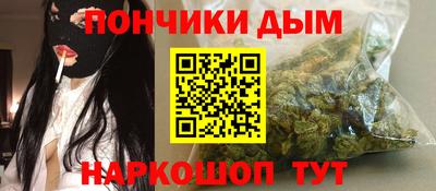 кокс Новодвинск