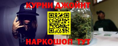 меф VHQ Новокубанск