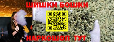 дмт Партизанск