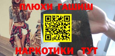 кокс Новодвинск