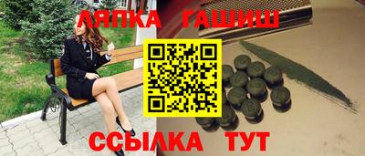 кокс Новодвинск