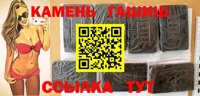 кокс Новодвинск