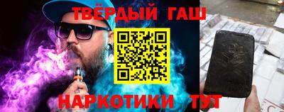 кокс Новодвинск