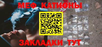 кокс Новодвинск